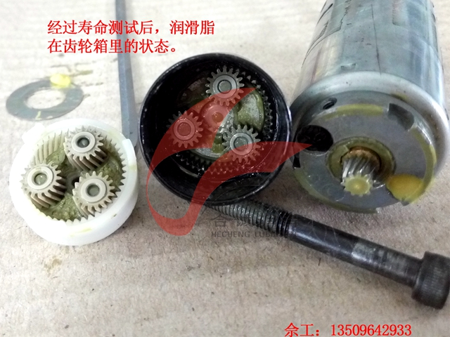 小尺寸粉末冶金行星齒輪午夜AV免费观看FAKKT-K096H