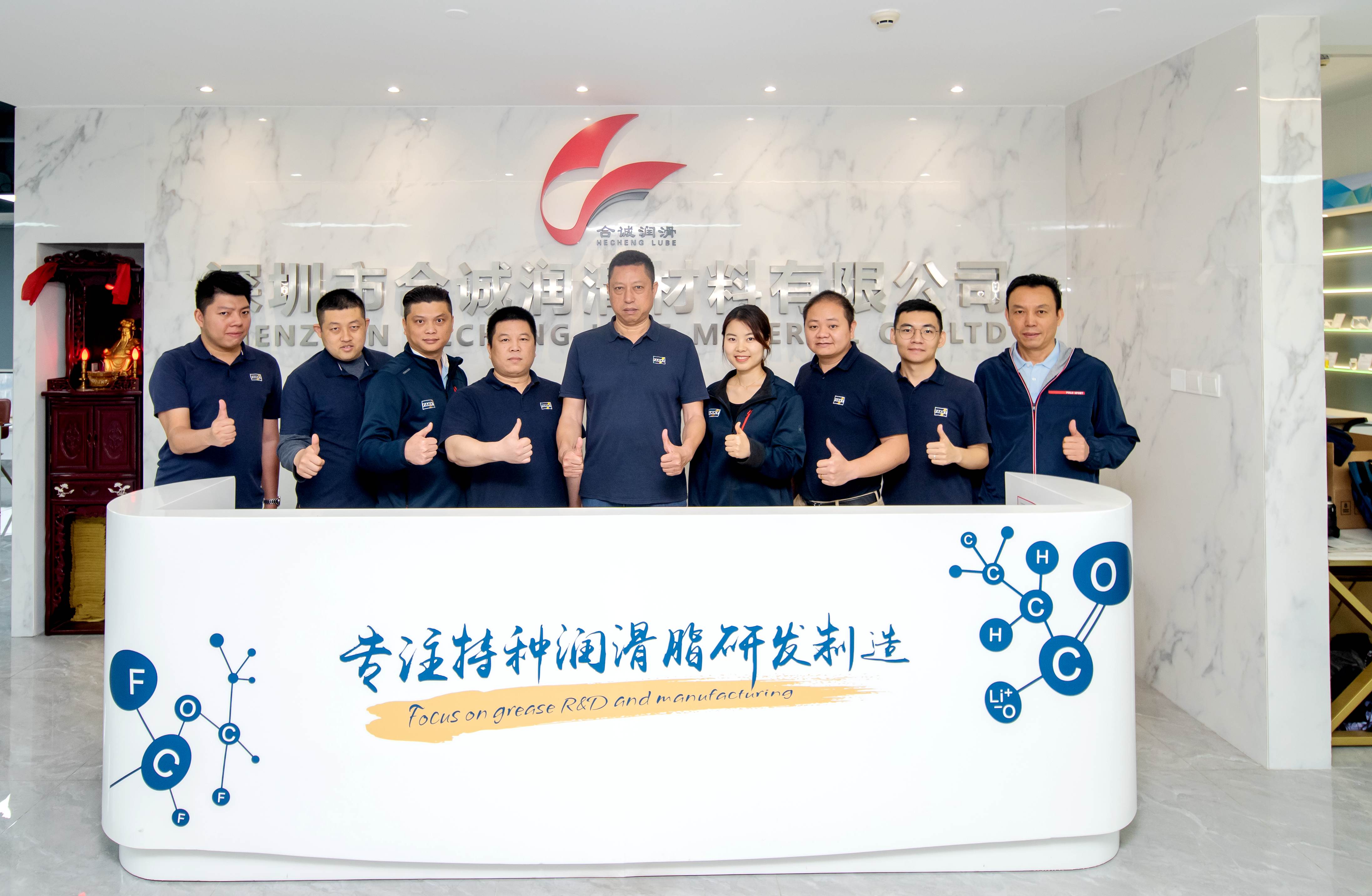 30年匠心研製，為您提供更合適的產品